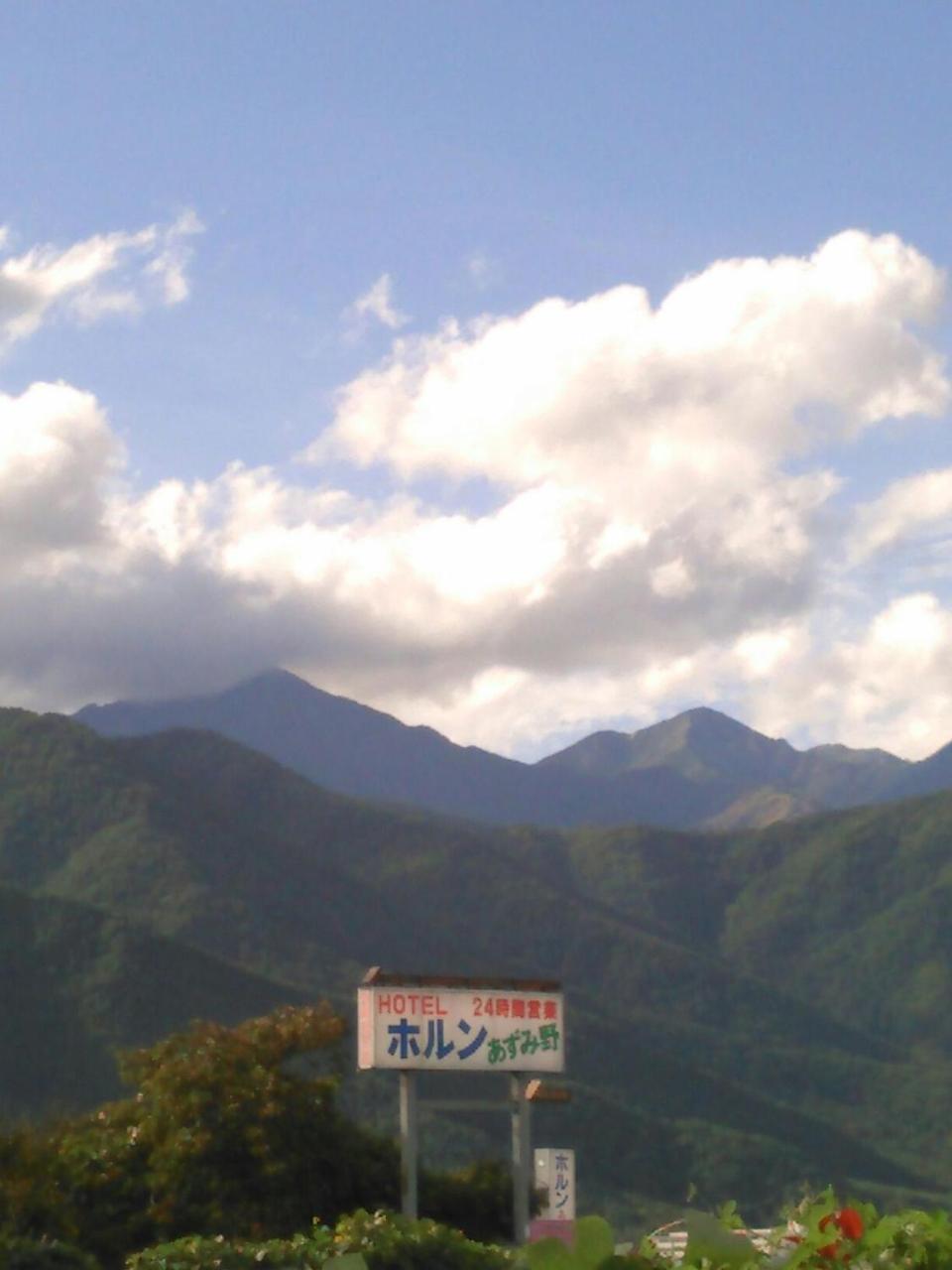Horn Azumino (Adults Only) Otel Dış mekan fotoğraf