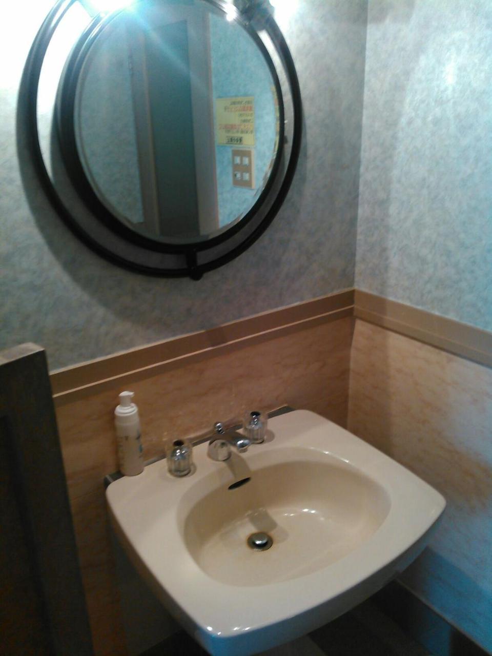 Horn Azumino (Adults Only) Otel Dış mekan fotoğraf
